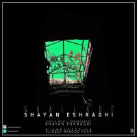 Shayan Eshraghi Ghallade