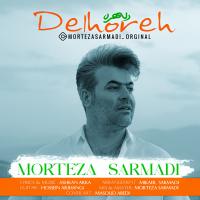 Morteza Sarmadi Delhoreh