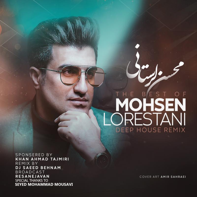 Mohsen Lorestani Best Collection Deep House Remix