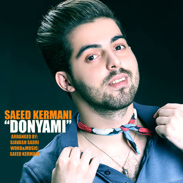 Saeed Kermani Donyami