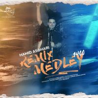 Hamid Asghari Remix Medley 1400