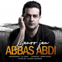 Abbas Abdi Banoo Jan