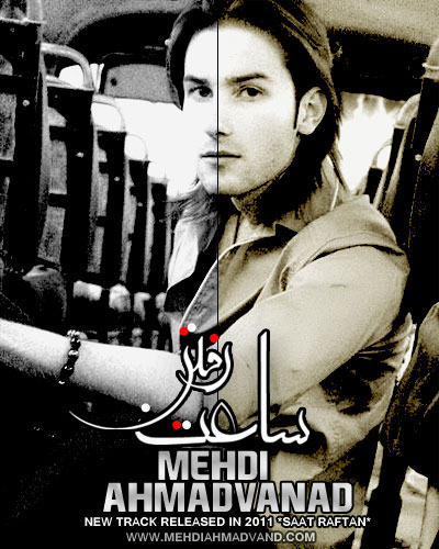 Mehdi Ahmadvand Sa'At Raftan