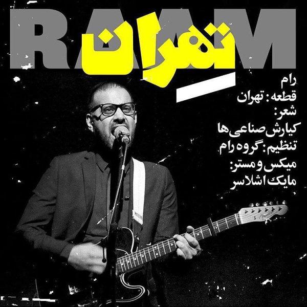 Raam Tehran