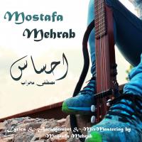 Mostafa Mehrab Ehsas