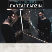 Farzad Farzin Kharabesh Kardi