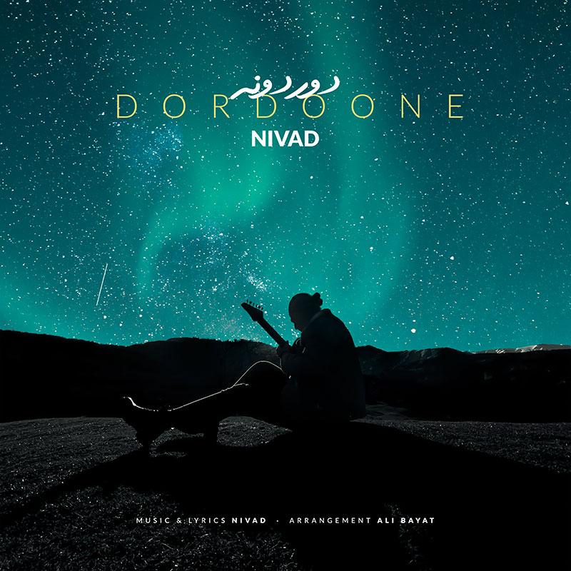 Nivad Dordooneh