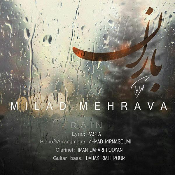 Milad Mehrava Baran