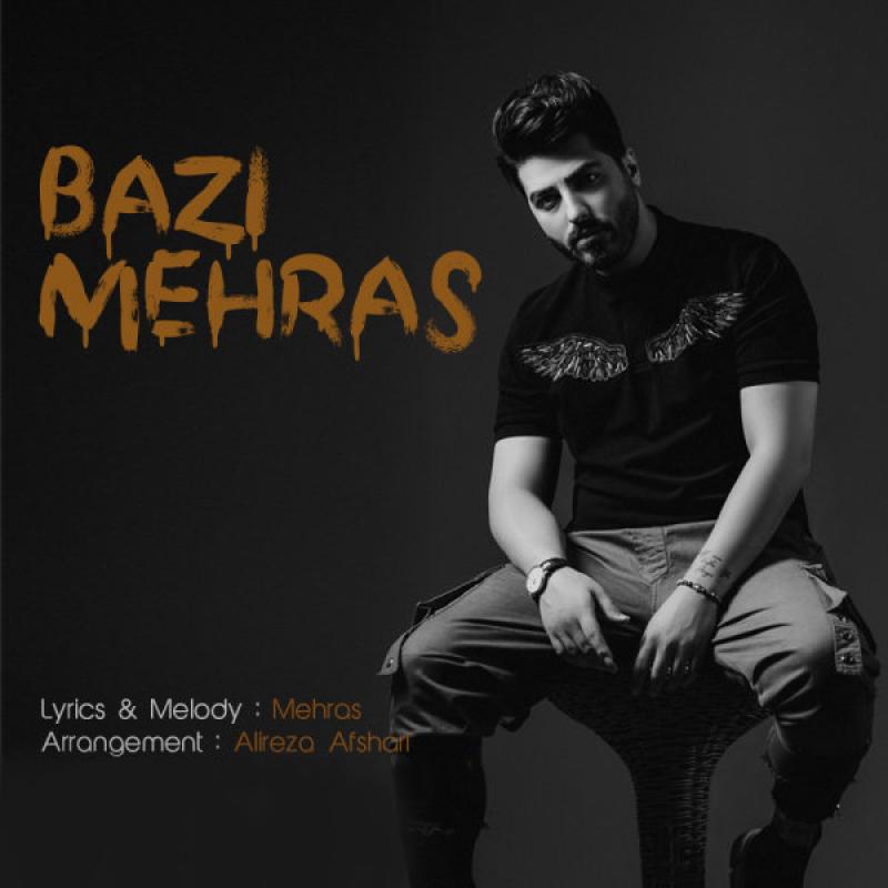 Mehras Bazi