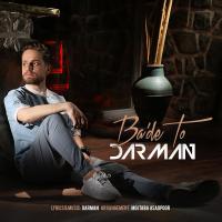 Darman Bade To