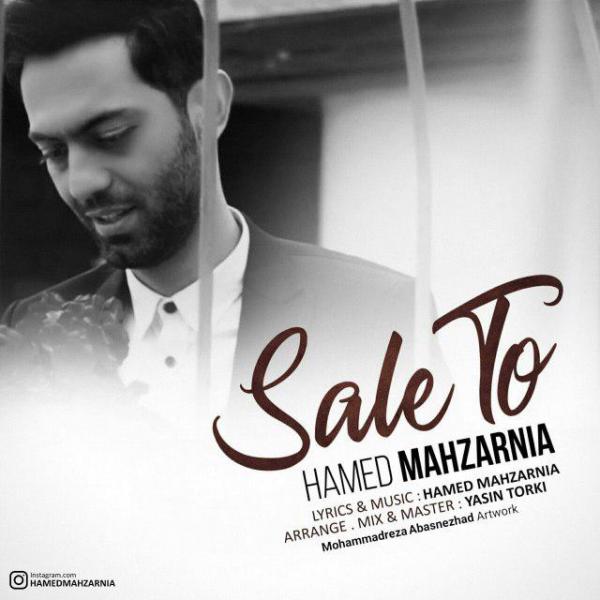 Hamed Mahzarnia Sale To