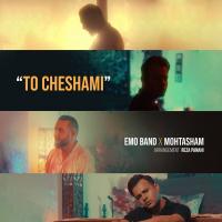 Emo Band To Cheshami (Ft Mohtasham)