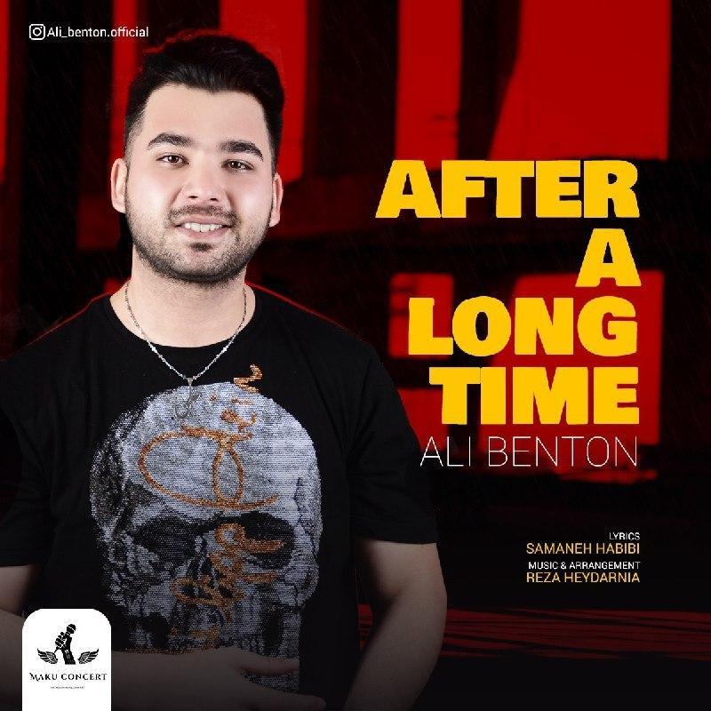 Ali Benton Bade Modatha