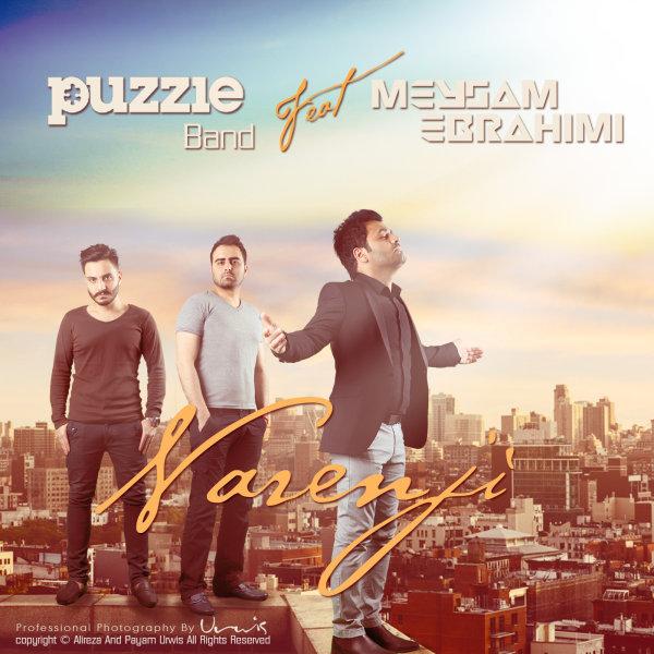 Puzzle Narenji (Ft Meysam Ebrahimi)