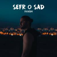 Ivash Sefr o Sad