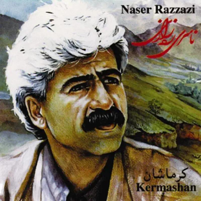 Naser Razazi Kermashan
