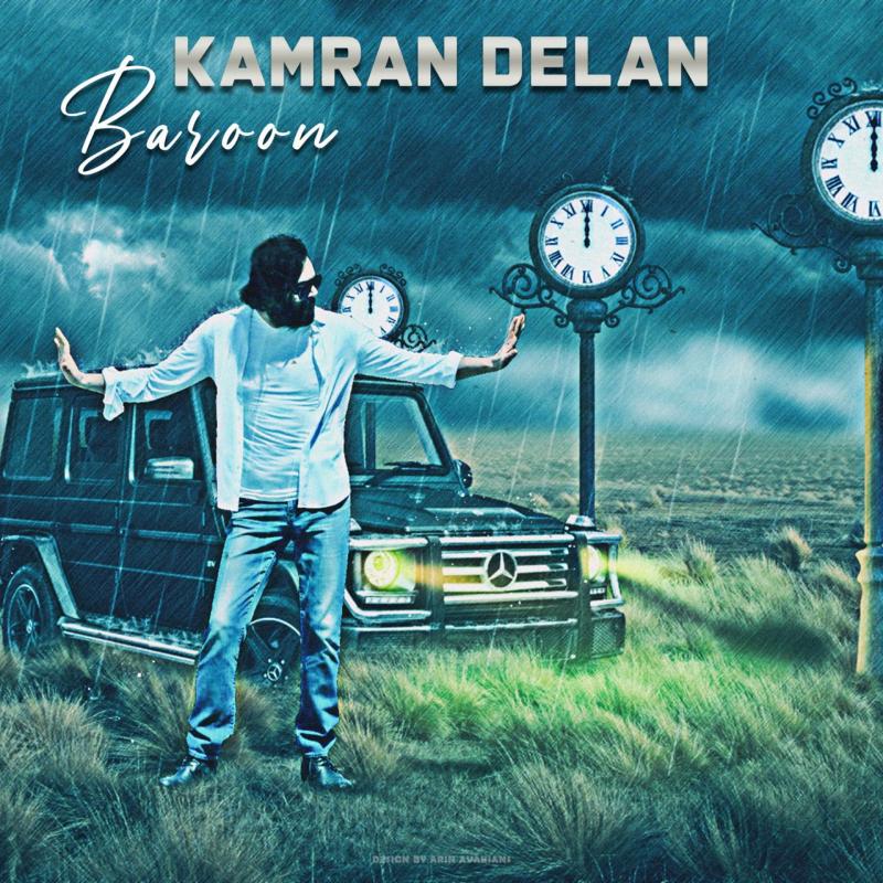 Kamran Delan Baroon