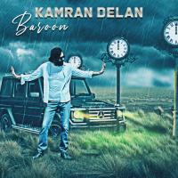 Kamran Delan Baroon