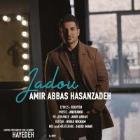 Amirabbas Hasanzadeh Jadou