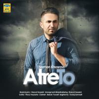 Saman Khosravi Atre To