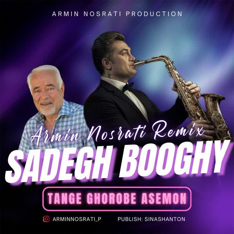 Armin Nosrati Tange Ghorobe Asemon (Remix)