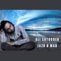 Ali Sotoodeh Jazr O Mad