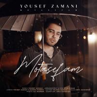 Yousef Zamani Moteasefam