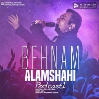 Behnam Alamshahi Podcast 1