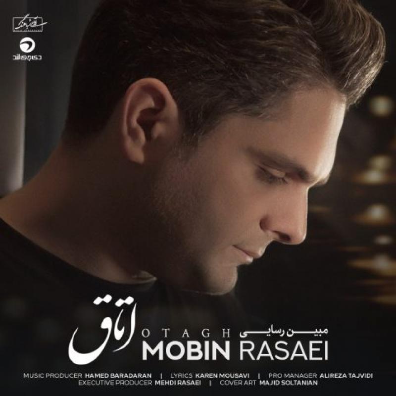 Mobin Rasaei