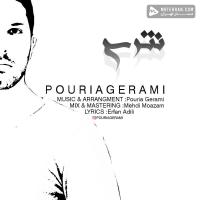Pooriya Gerami Natars