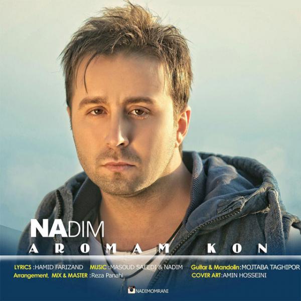 Nadim Aromam Kon