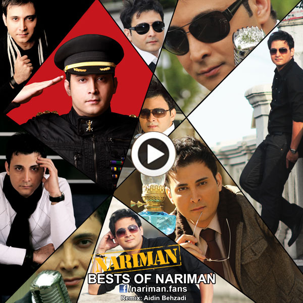 Nariman Best of Nariman (Aidin Behzadi Remix)