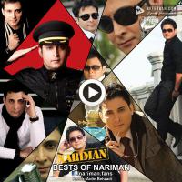 Nariman Best of Nariman (Aidin Behzadi Remix)