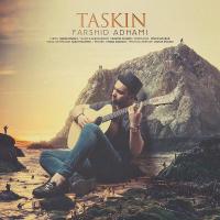 Farshid Adhami Taskin