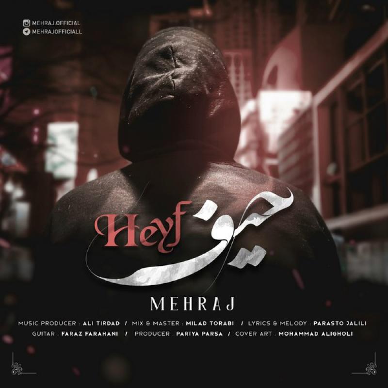 Mehraj Heyf