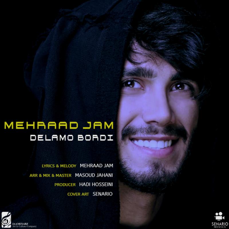 Mehraad Jam Delamo Bordi