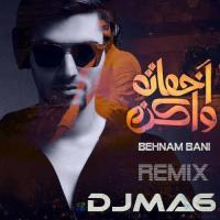 Behnam Bani Akhmato Va Kon (Dj MA6 Remix)