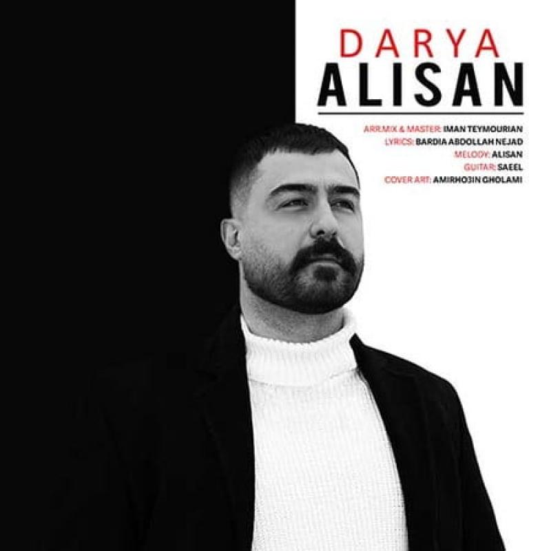 Alisan Darya