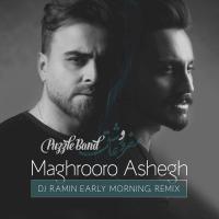 Puzzle Maghroor Ashegh (Dj Ramin Remix)