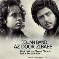 Jouan Band Az Door Zibaei