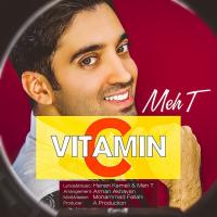 Meh T Vitamin