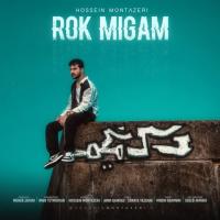 Hossein Montazeri Rok Migam