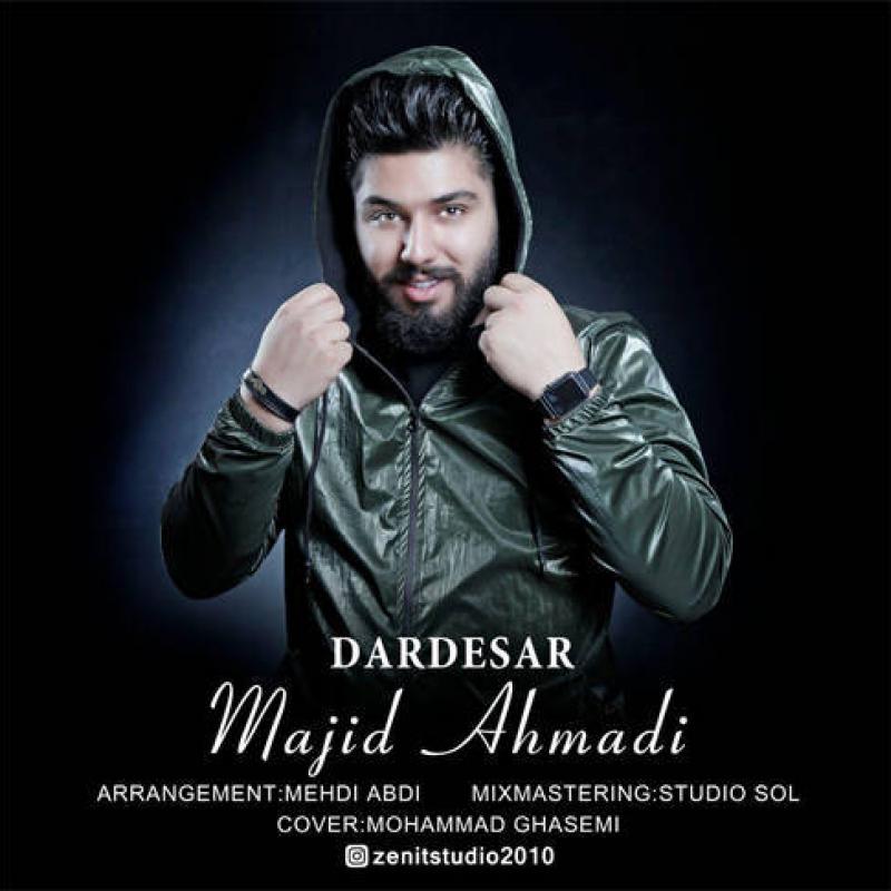 Majid Ahmadi Dardsar