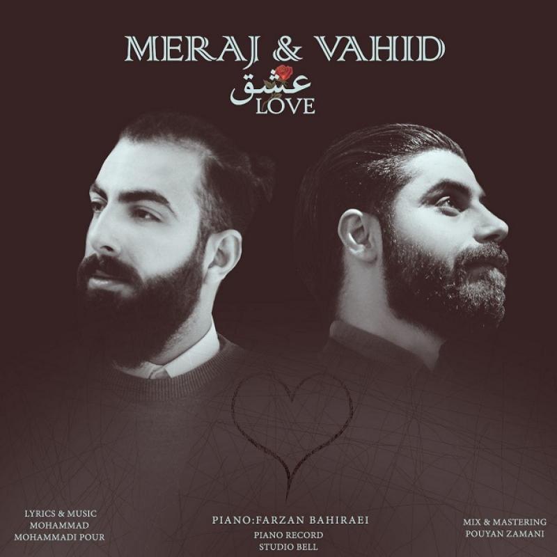 Meraj & Vahid