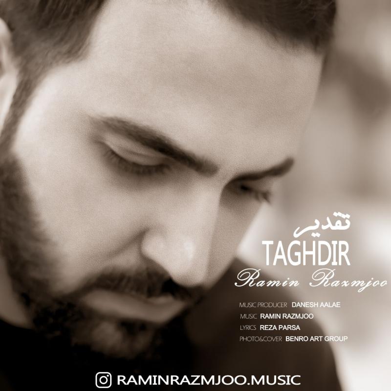 Ramin Razmjoo Taghdir