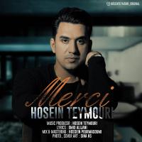 Hosein Teymouri Merci