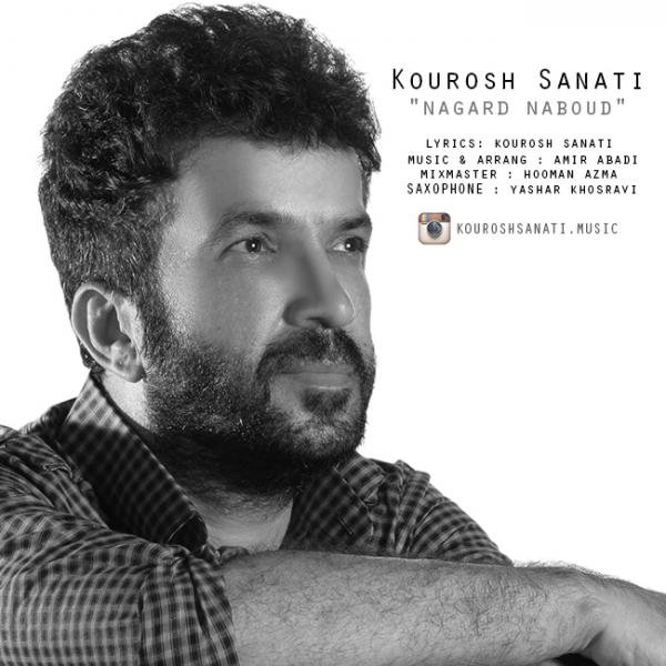 Kourosh Sanati Nagard Naboud