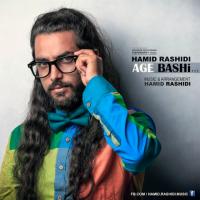Hamid Rashidi Age Bashi