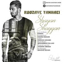 Shayan Shaygan Roozaye Tanhaei