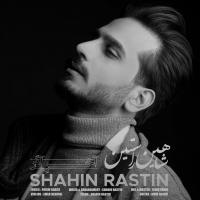 Shahin Rastin Akhare Azar